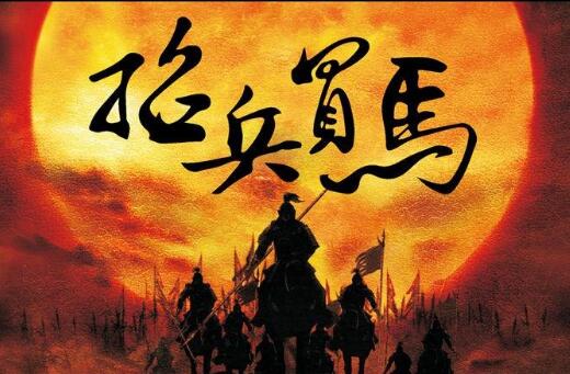 襄陽市戎安保安服務(wù)有限公司 襄陽市戎安保安服務(wù)有限公司