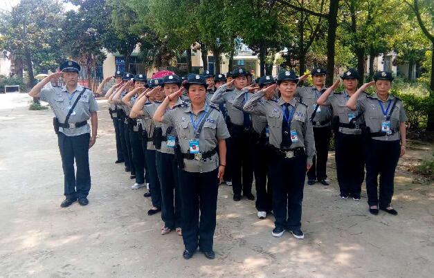 襄陽本地哪家保安公司好 襄陽本地哪家保安公司好