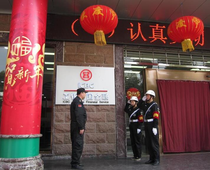 襄陽保安公司哪家好 襄陽保安公司哪家好