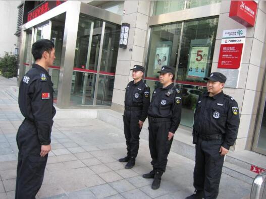 襄陽哪家保安公司好 襄陽哪家保安公司好