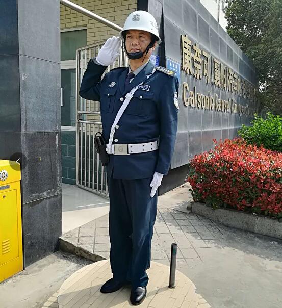 襄陽保安招聘 襄陽保安招聘
