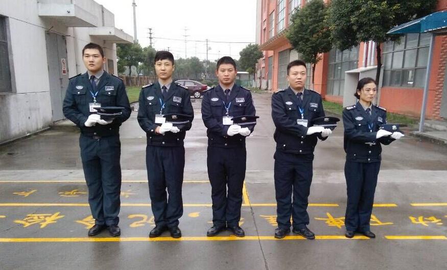 襄陽(yáng)戎安保安公司 襄陽(yáng)戎安保安公司