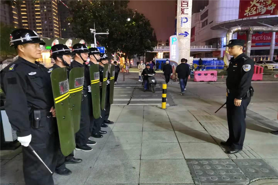 “不忘初心、牢記使命”主題教育活動(dòng)