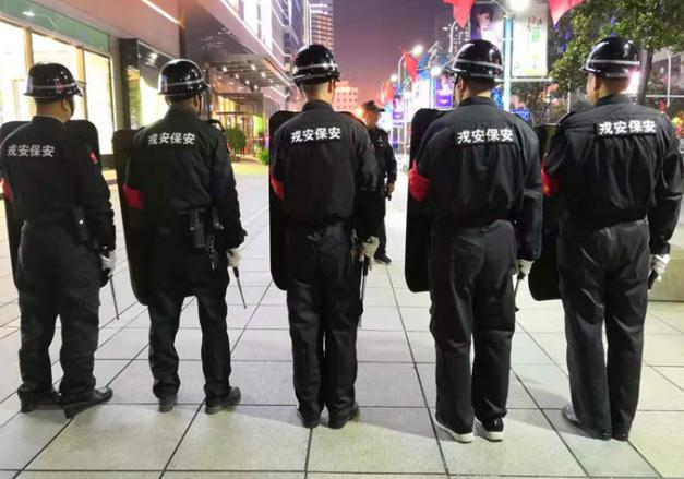 襄陽保安招聘 襄陽保安招聘